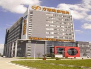 Suzhou Founder Hotel Weiting Exterior foto